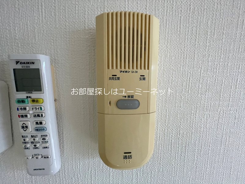 ネオアクシス中央町 セキュリティ