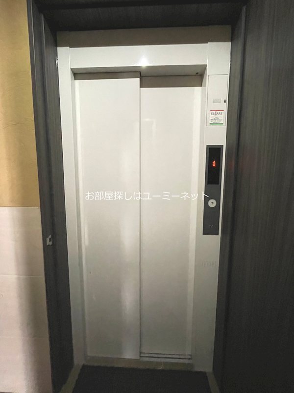 ネオアクシス中央町 その他