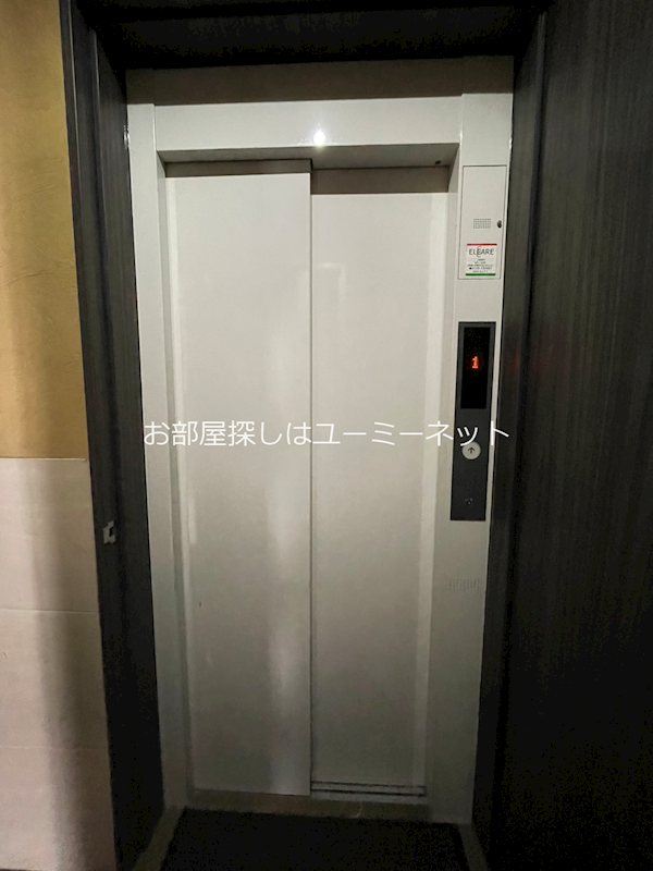 ネオアクシス中央町 その他