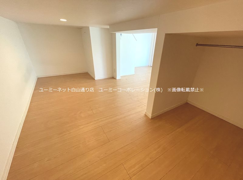 ディアコート琴平 その他部屋・スペース