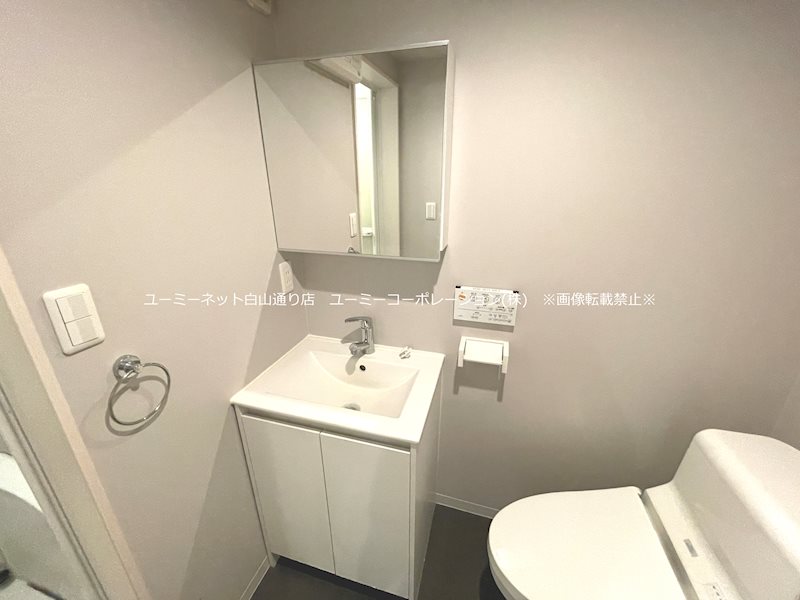 ディアコート琴平 洗面所