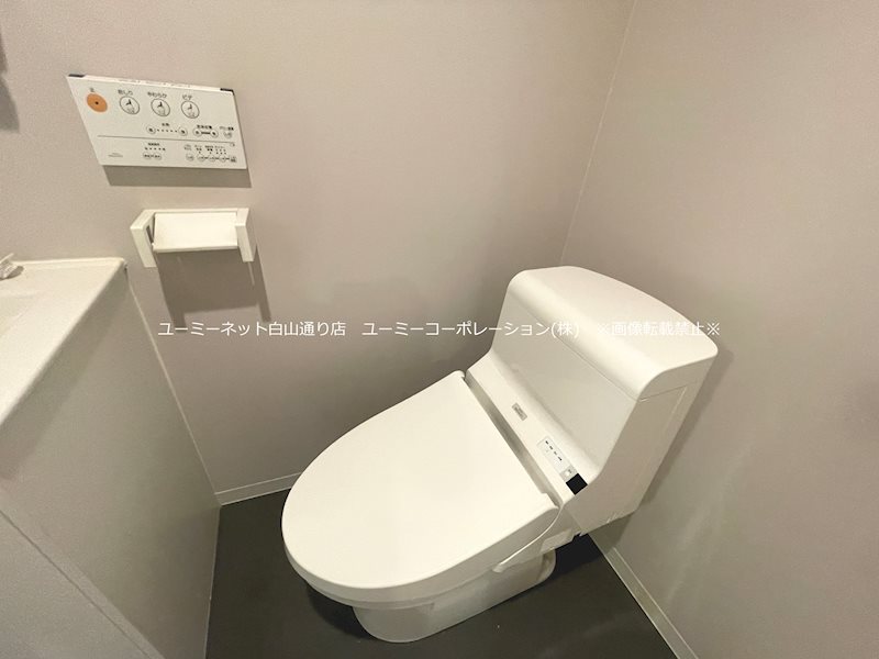 ディアコート琴平 トイレ