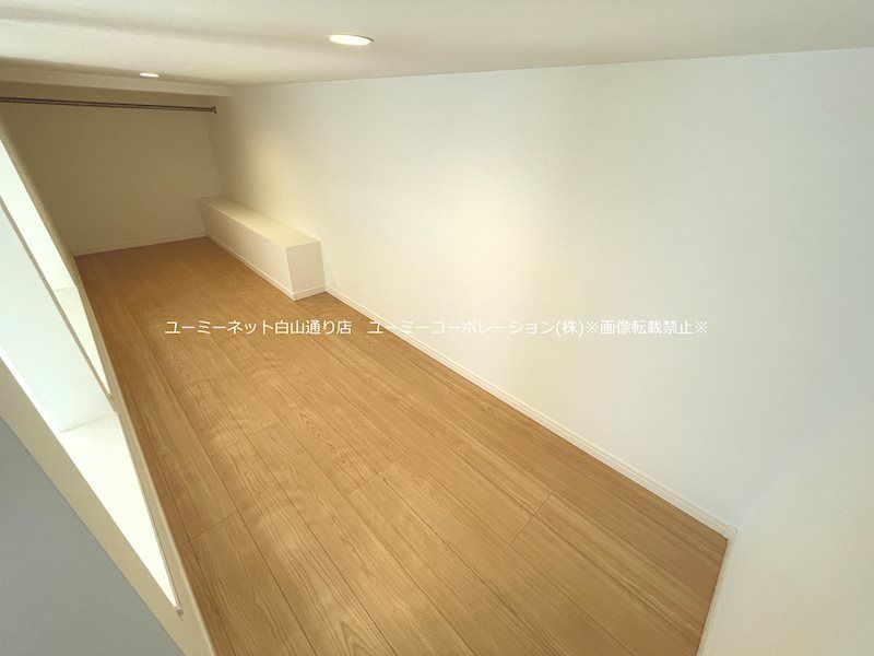 フォンターナ島崎 その他部屋・スペース