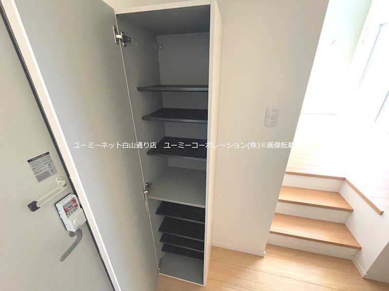 フォンターナ島崎 収納