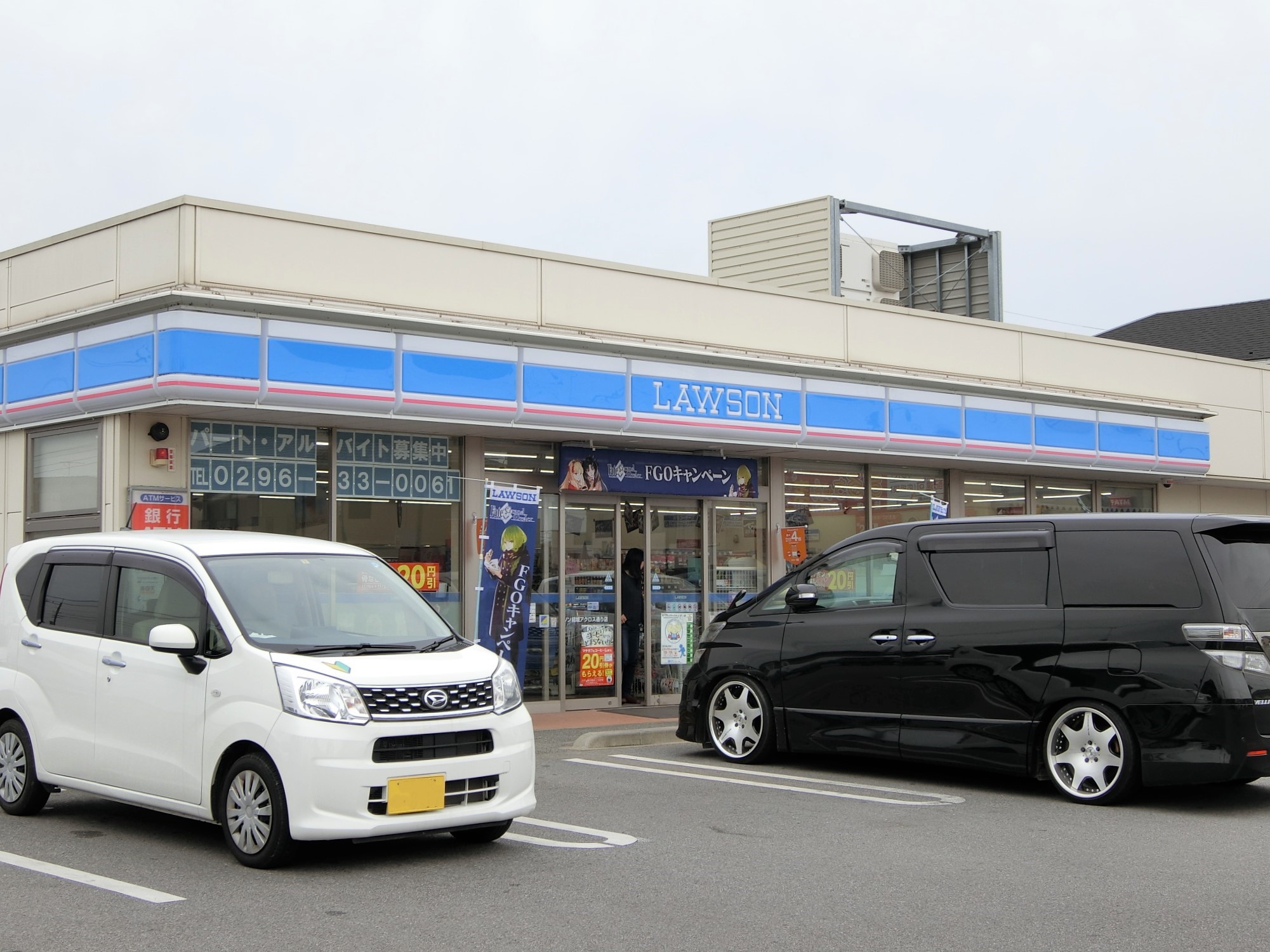 ウエスト　Ｍ　Ⅱ コンビニ