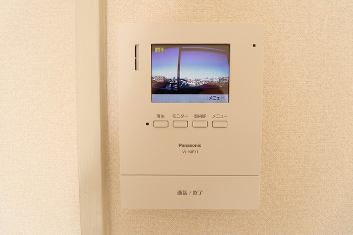 パークシティ　住居 セキュリティ