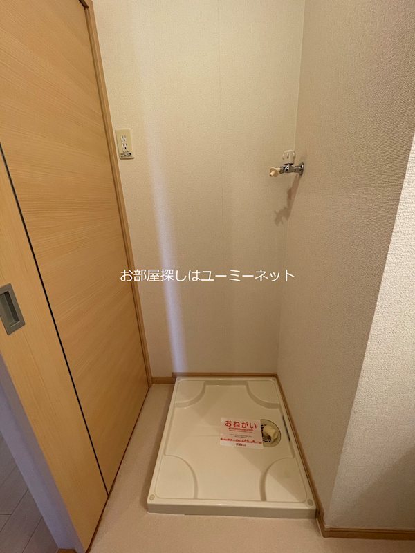 アビタシオンＡ その他