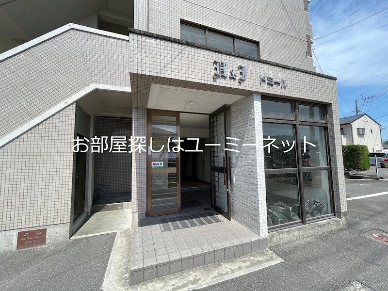 Ｈ＆Ｉ　ドミール その他