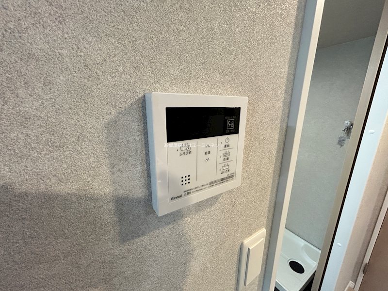 ARTH平松 その他設備