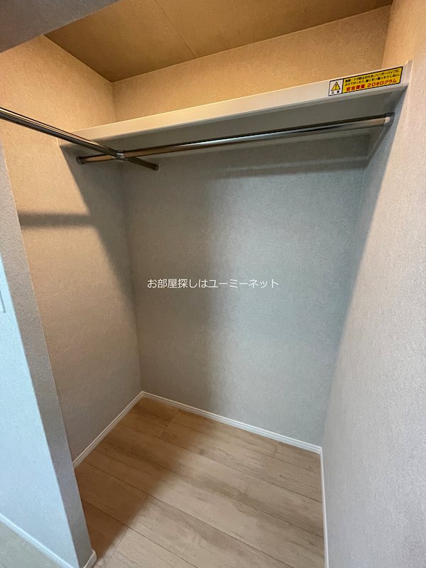 ARTH平松 収納
