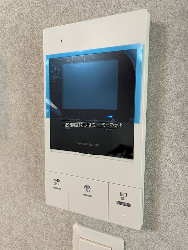 ARTH平松 セキュリティ