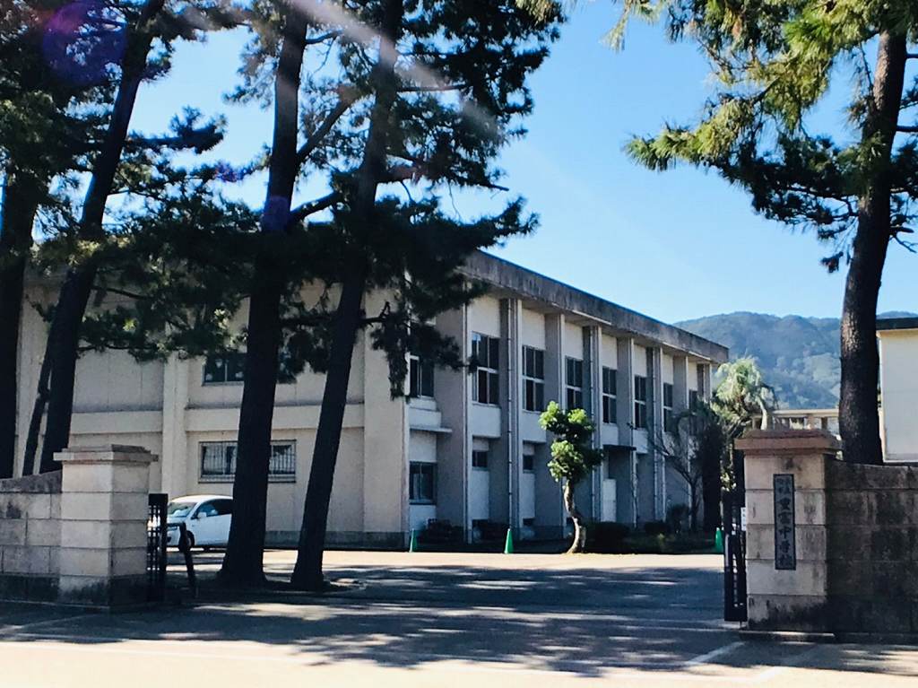 ARTH平松 中学校