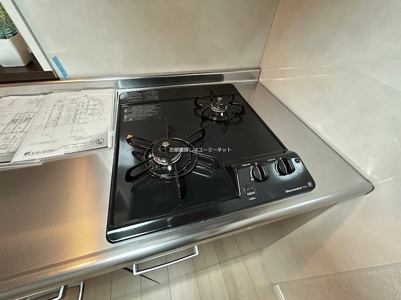ARTH平松 その他