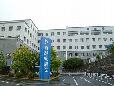 ARTH平松 総合病院