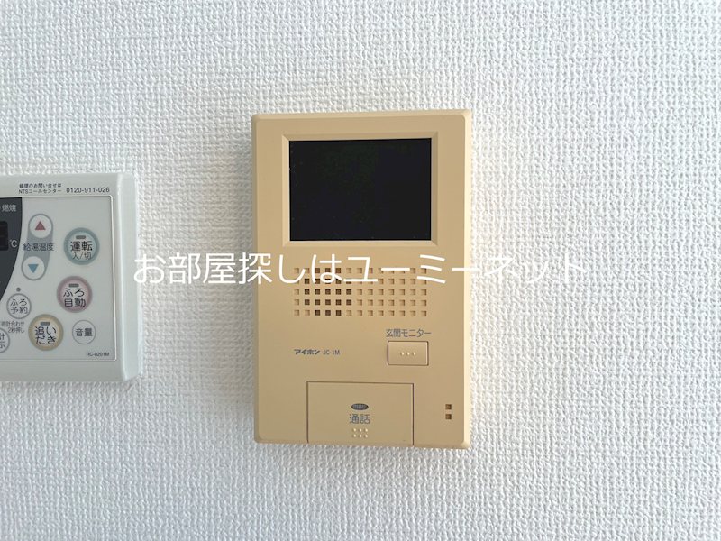 サンロード　Ｄ棟 セキュリティ