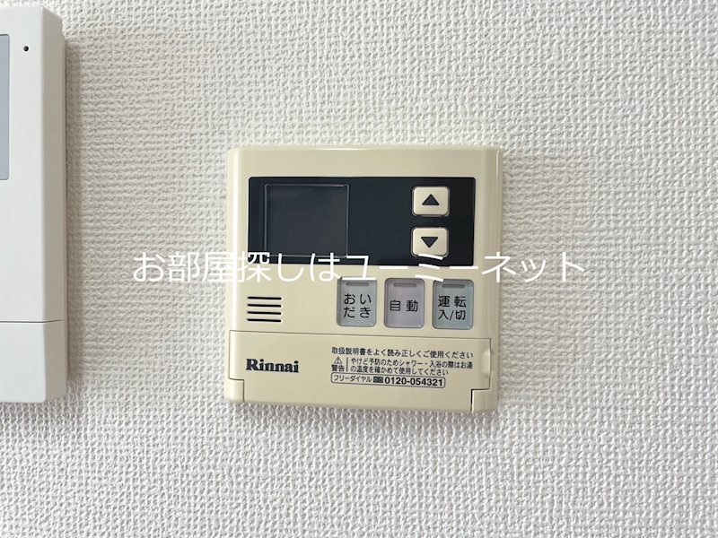 シャーメゾンＫＥＩ その他設備