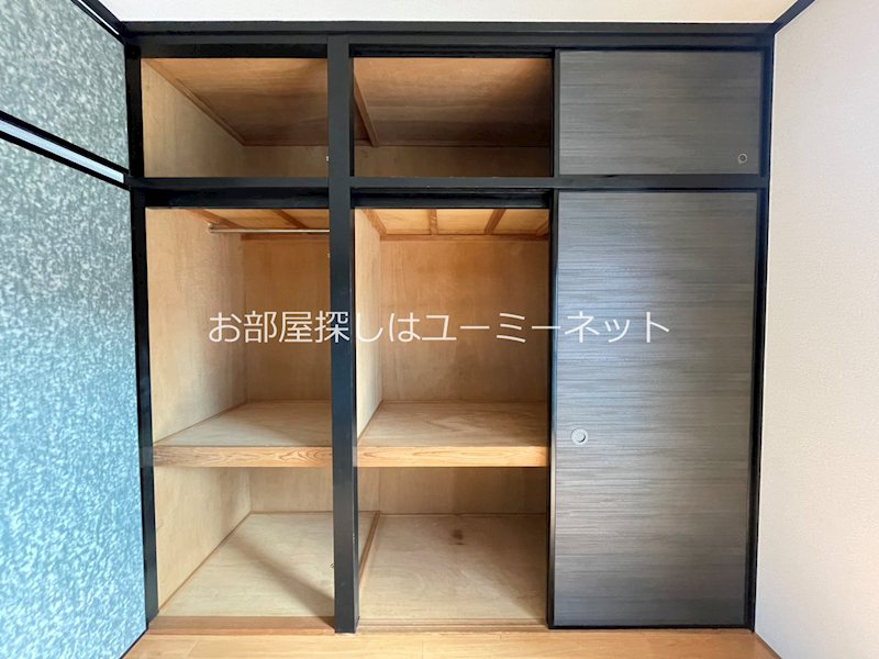 アビタシオン笹貫 収納