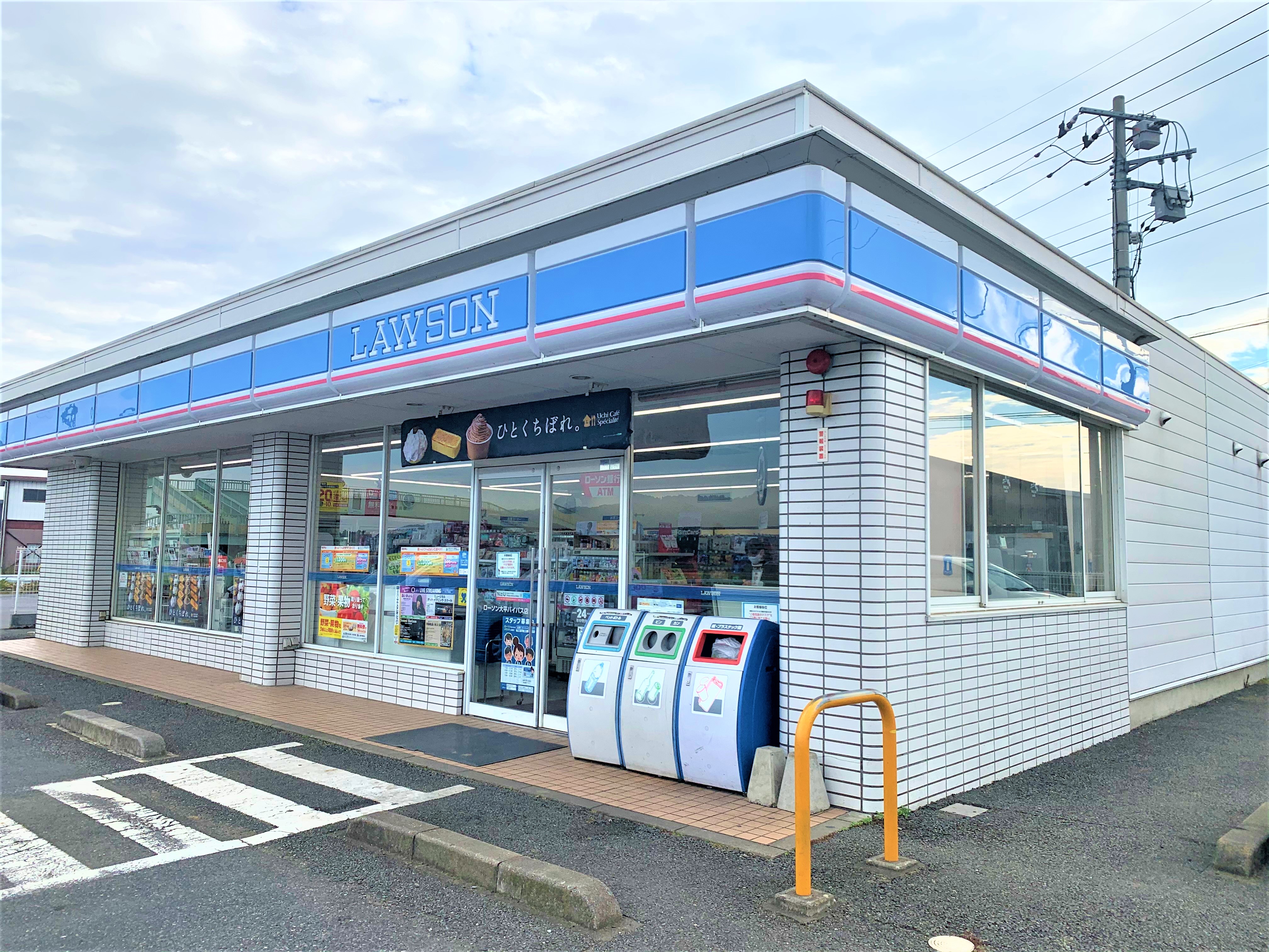 ベルメゾン大平　B コンビニ
