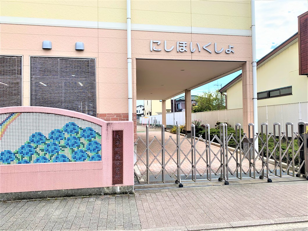 ベルメゾン大平　B 幼稚園