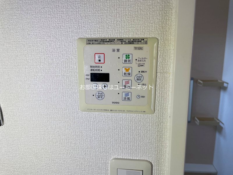 グランモアK　Ｂ棟 その他