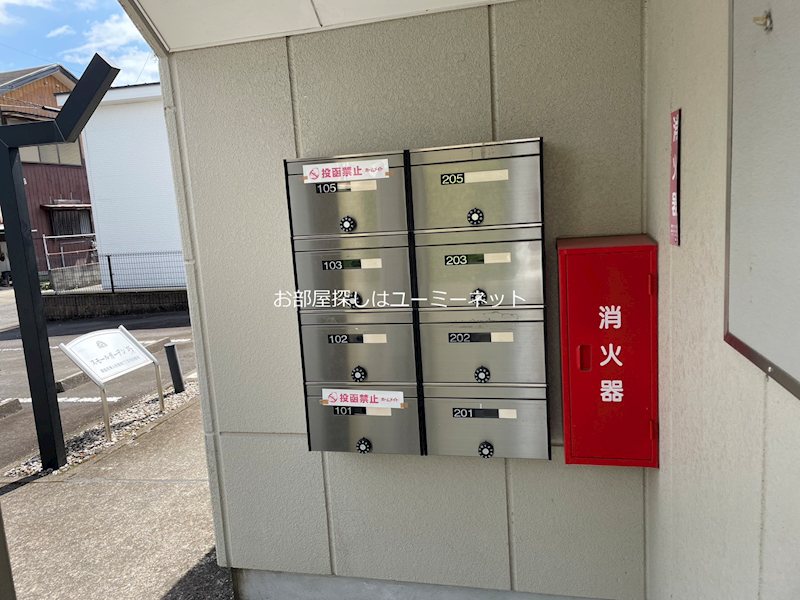 スモールガーデン　巧 その他