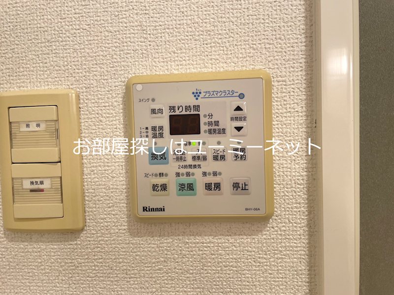 リースランドウェストヴィラ　Ｂ棟 その他