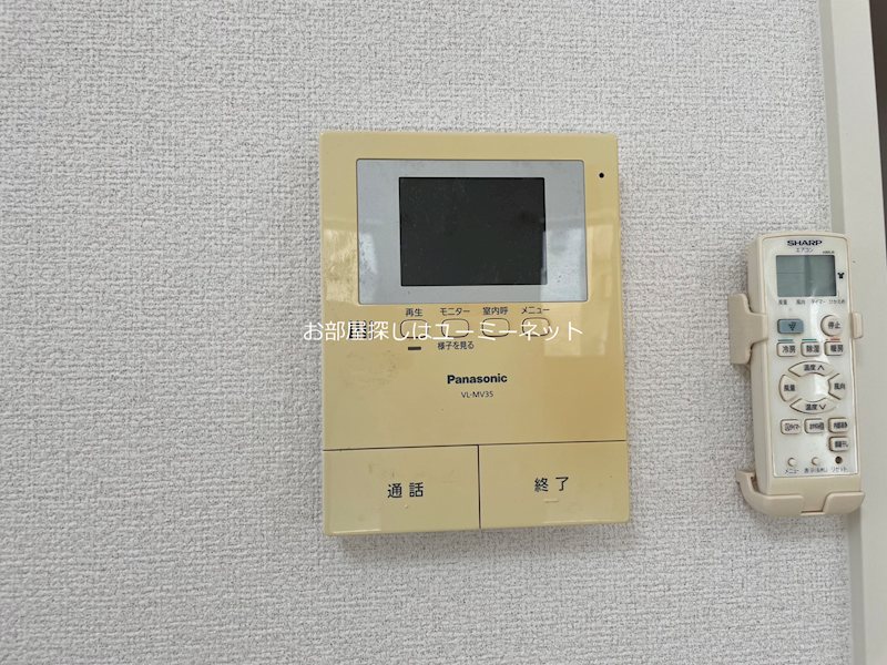 スモールガーデン　巧 セキュリティ