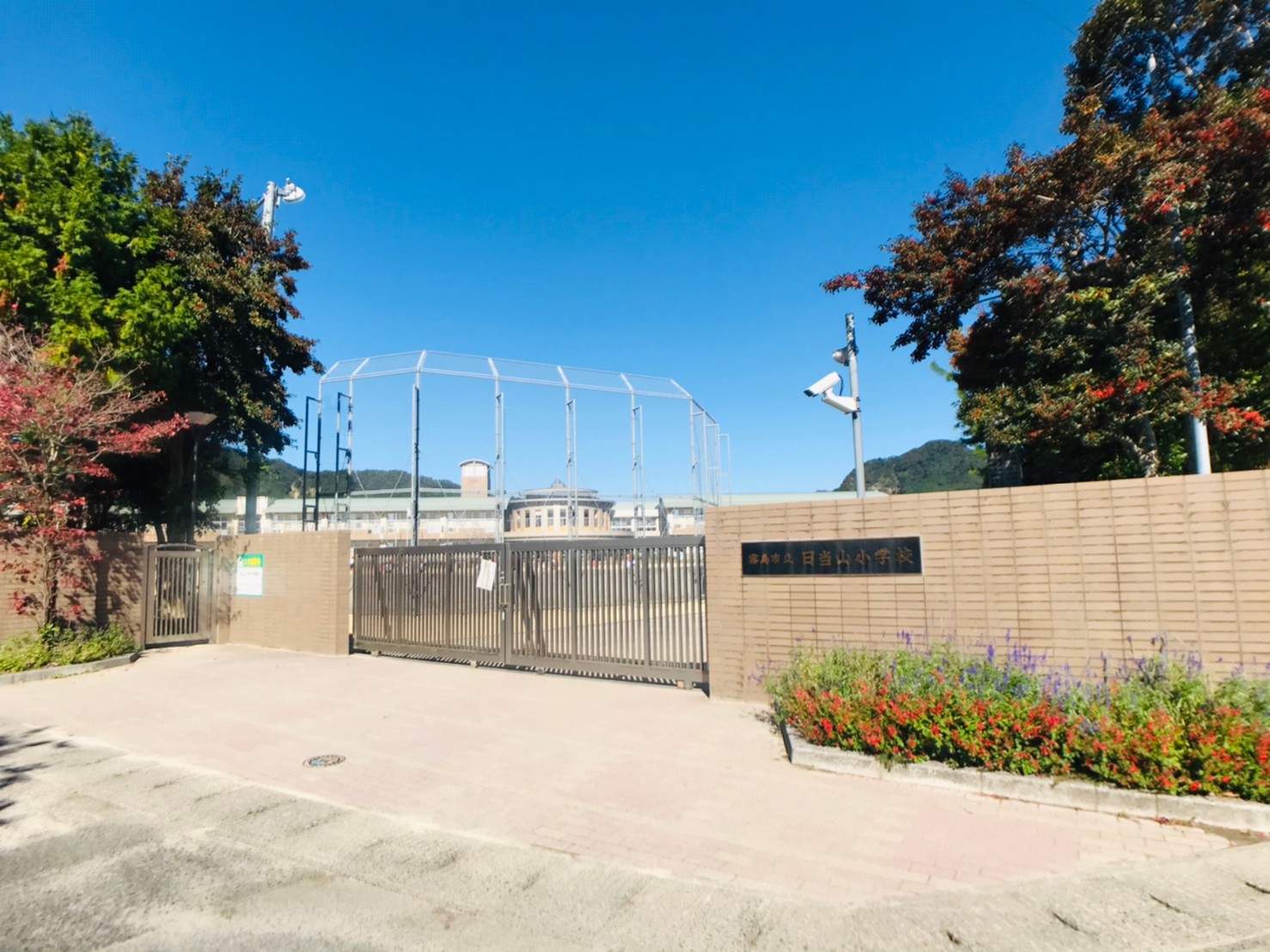 スモールガーデン　巧 小学校