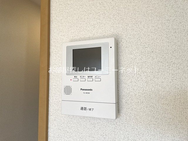 リースランドSHIN C棟 セキュリティ