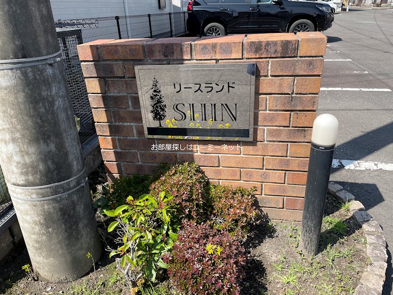 リースランドSHIN C棟 エントランス