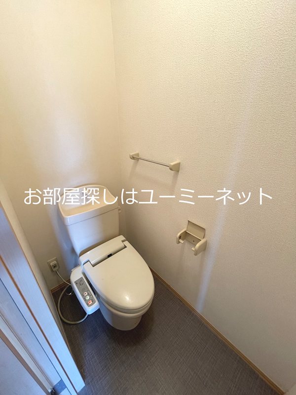 セジュール橋口 トイレ
