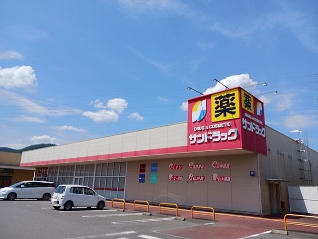 エクセレント・ヴィラ富田Ａ その他