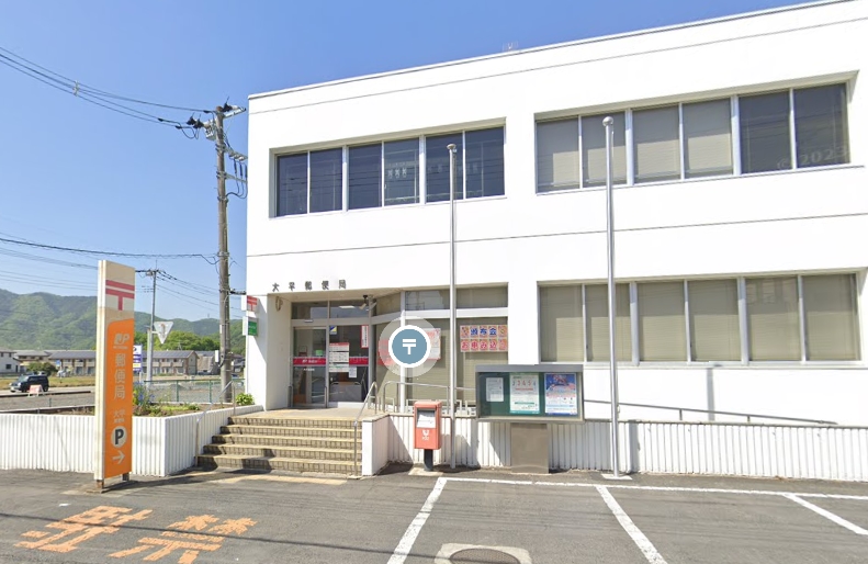 エクセレント・ヴィラ富田Ａ 郵便局