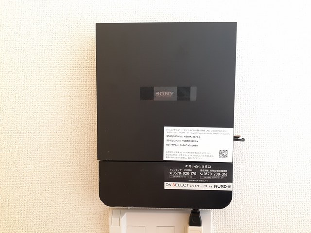 キャナル　ガーデンⅡ その他設備