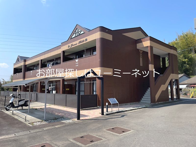 グリーンヒルズ慶 外観