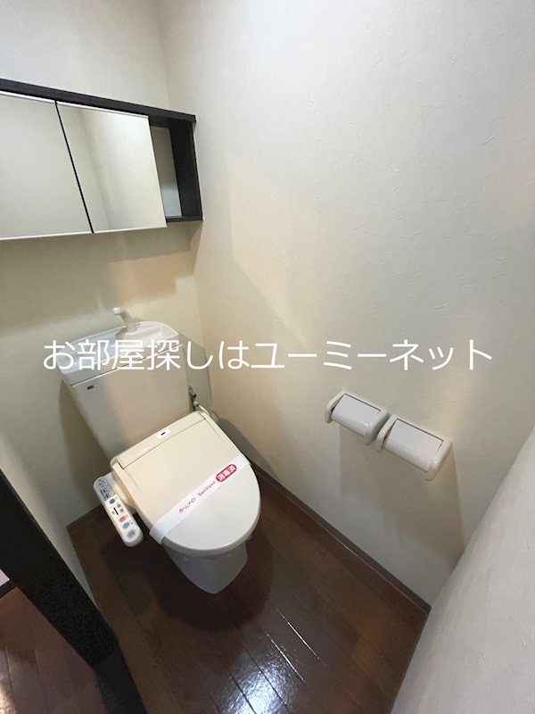 グリーンヒルズ慶 トイレ