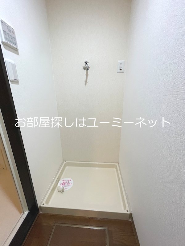 グリーンヒルズ慶 その他