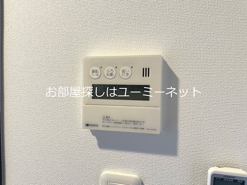 グリーンヒルズ慶 その他