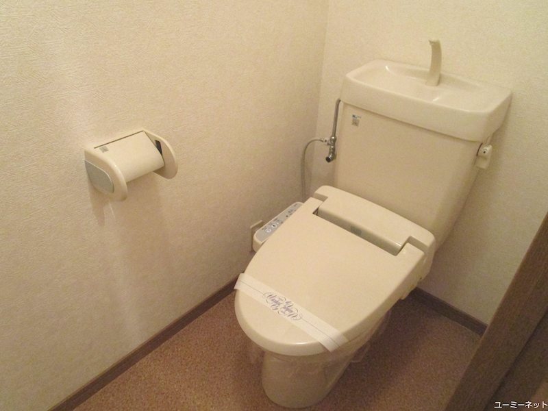 グランディールⅢ（八王寺） トイレ