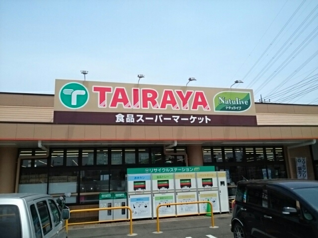 サンリット その他