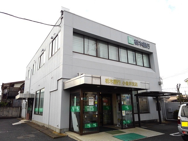 サンリット その他