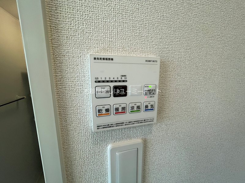 アグリヒルズ　Ｔ その他