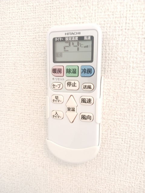 アグリヒルズ　Ｔ その他