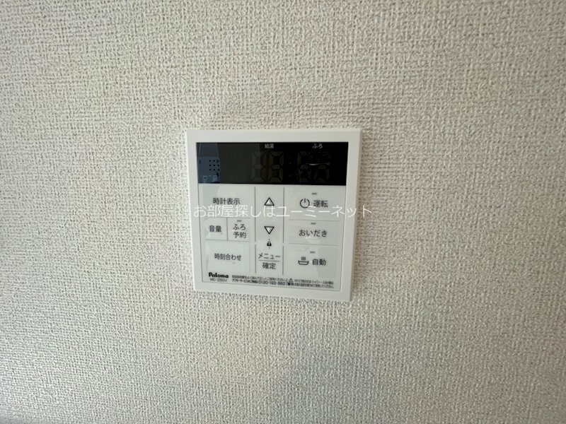 アグリヒルズ　Ｔ その他