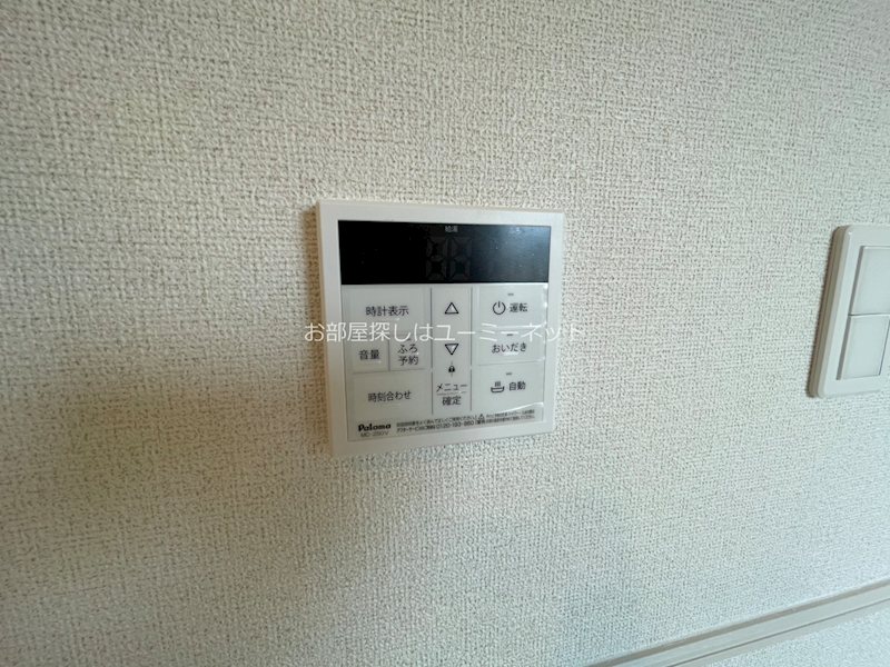 アグリヒルズ　Ｔ その他