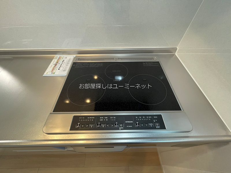 アグリヒルズ　Ｔ その他