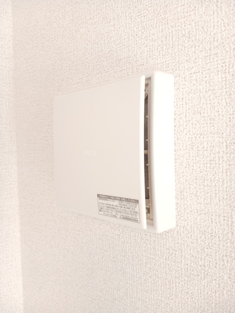 アグリヒルズ　Ｒ その他