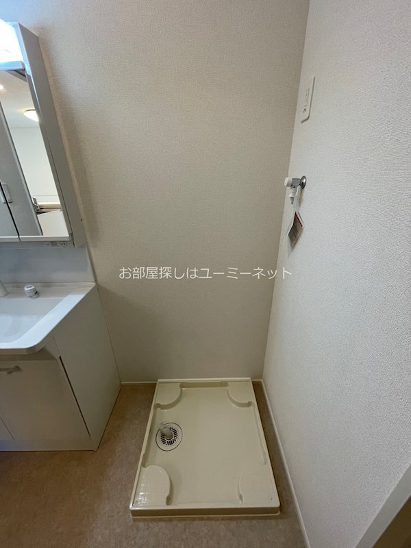 アグリヒルズ　Ｒ その他