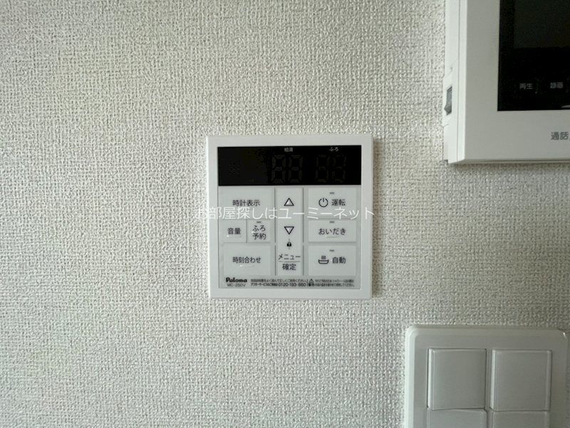アグリヒルズ　Ｔ その他