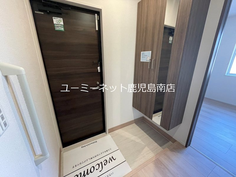 クオリティパレス千華 その他